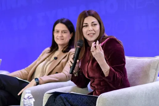 Σοφία Ζαχαράκη, υπουργός Παιδείας