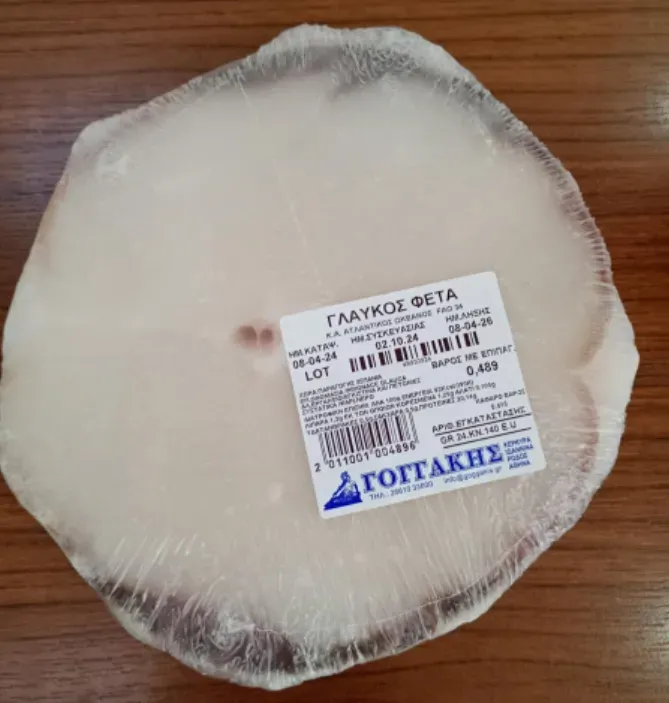 Γλαύκος σε Φέτα, ανάκληση του ΕΦΕΤ