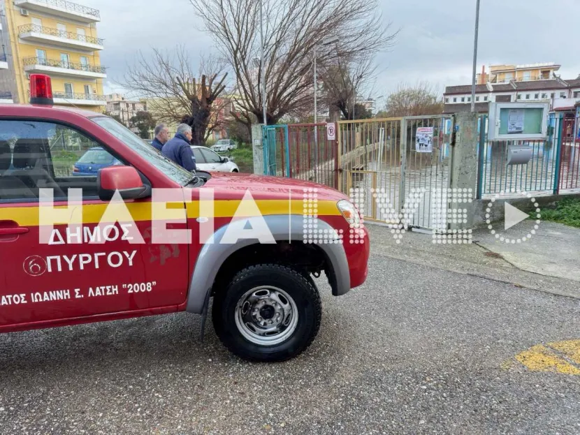 Πύργος: Εκκενώθηκαν σχολεία, πλημμύρισαν από την κακοκαιρία