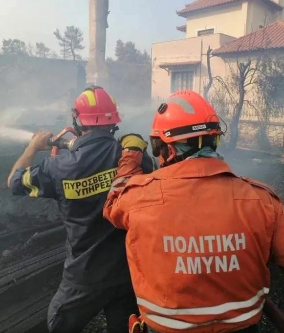 πυρκαγιά