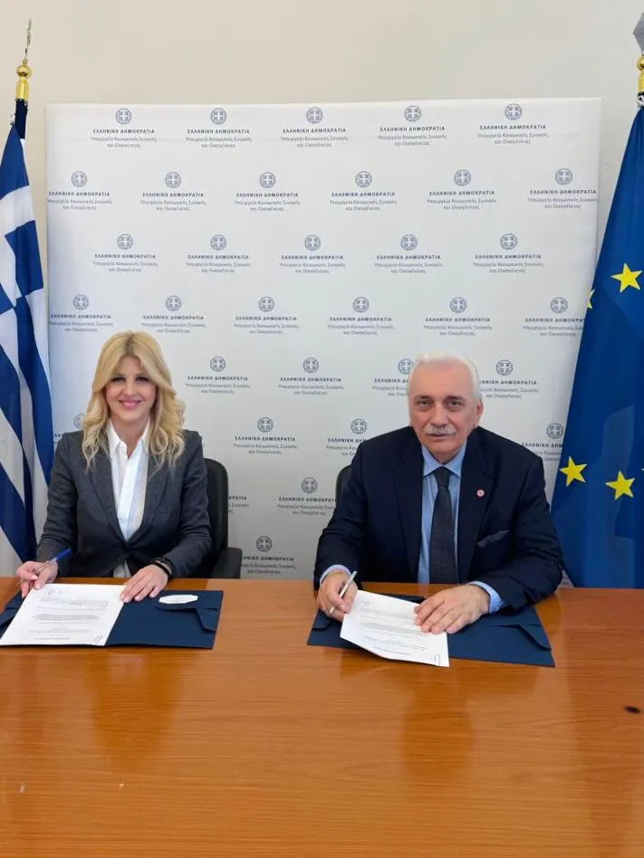 ραπτη