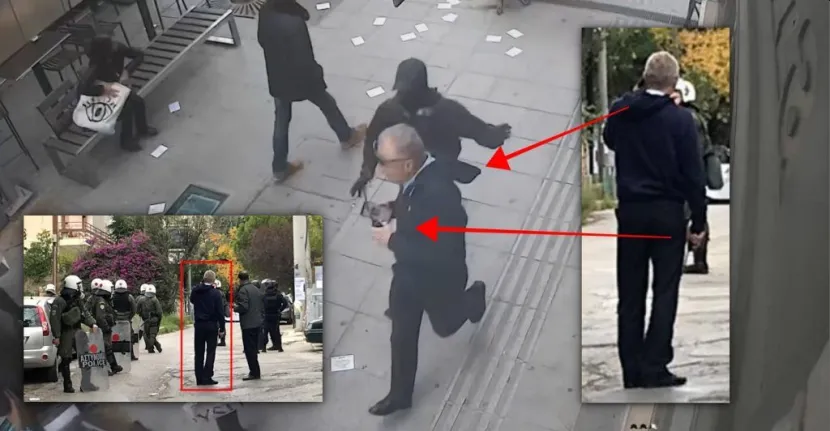 Ρεπορτάζ