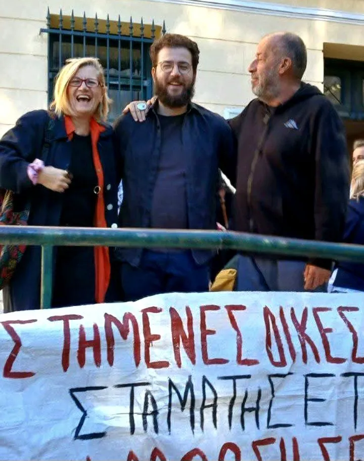 ΣΕΠΟΛΙΑ ΔΙΚΗ