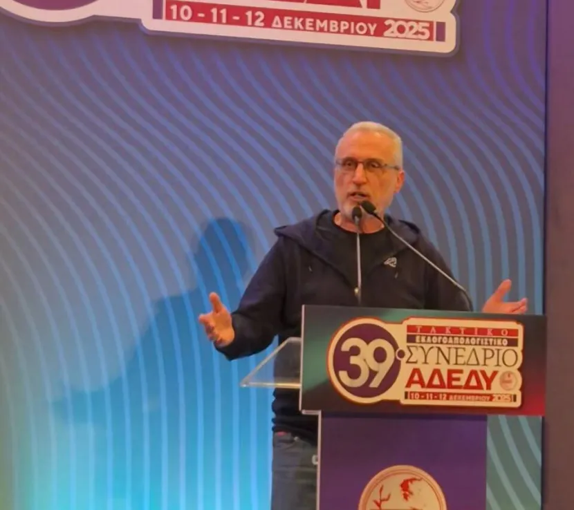 Τάκης Ρουμπής