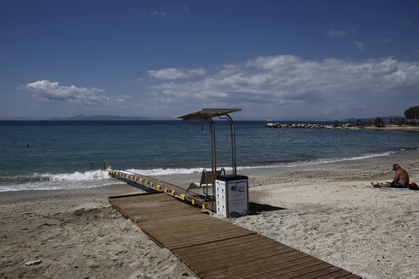sea track