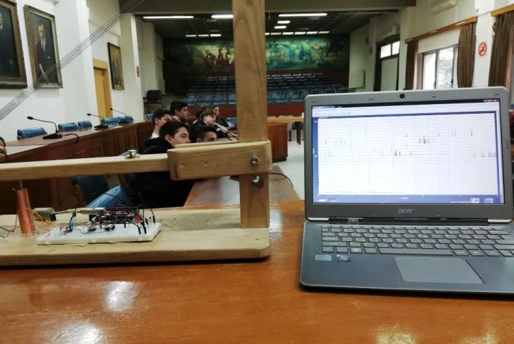 Σεισμογράφος στα Τρίκαλα