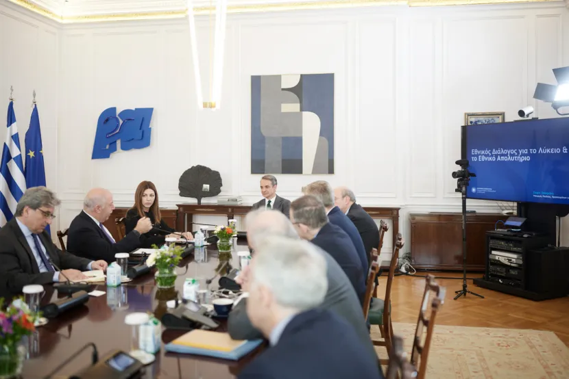 ΣΦΑΚΙΑΝΑΚΗΣ