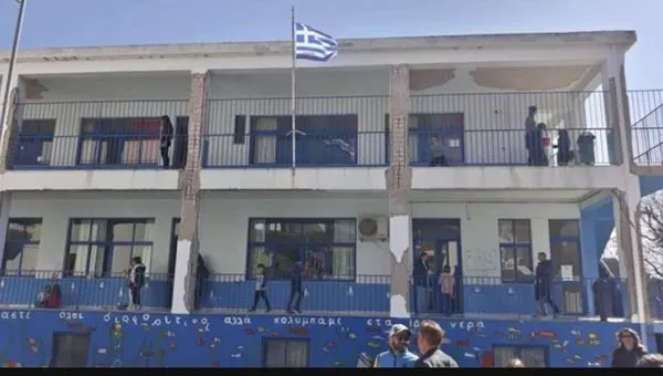 ΣΧΟΛΕΙΟ ΧΙΟΥ