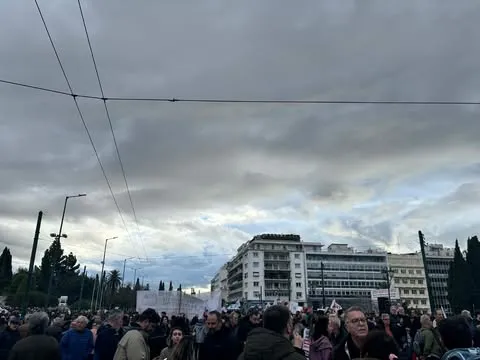 Σύνταγμα
