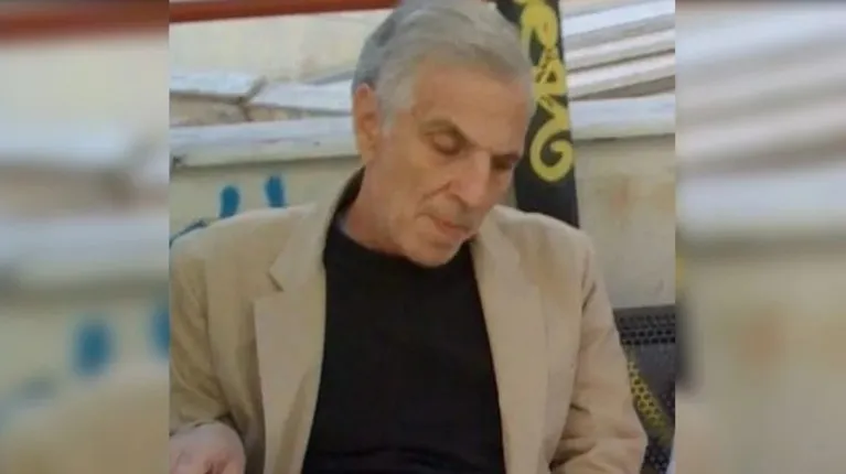 siounas
