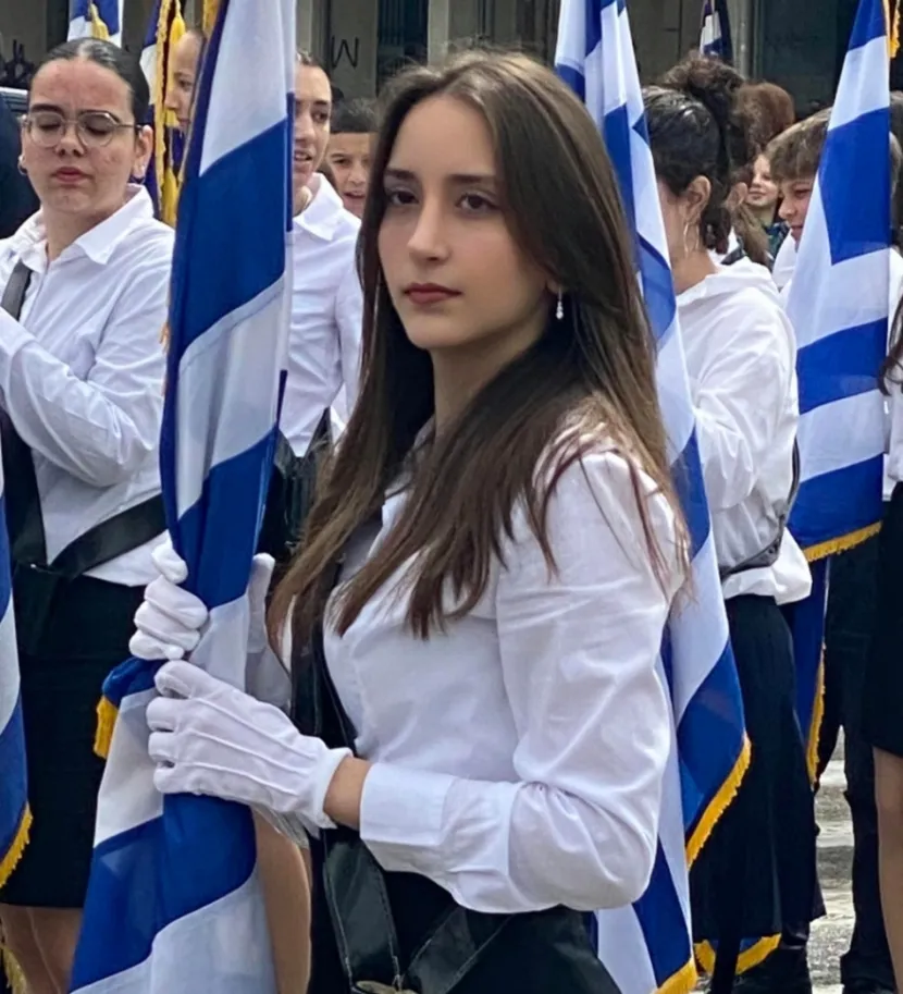 Μαθήτρια