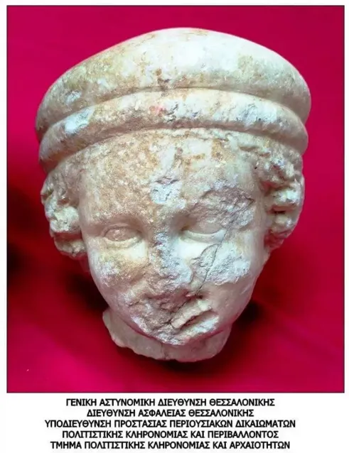 arxaiokapilia
