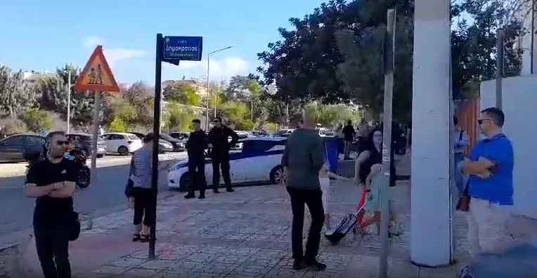 κινητοποίηση
