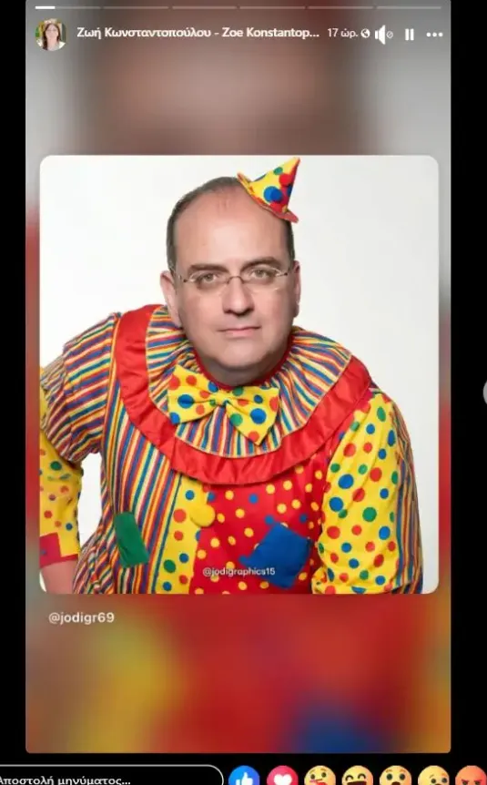 κλο