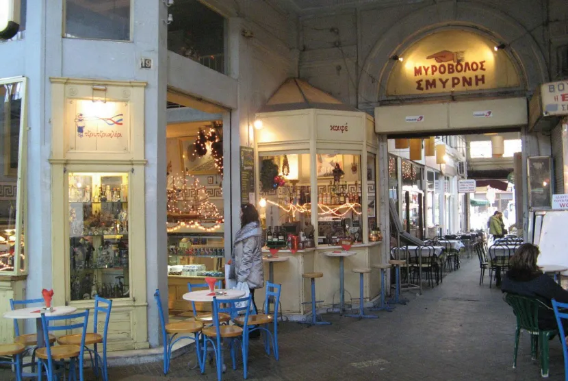  στο Καπάνι και την Άθωνος Θεσσαλονίκη