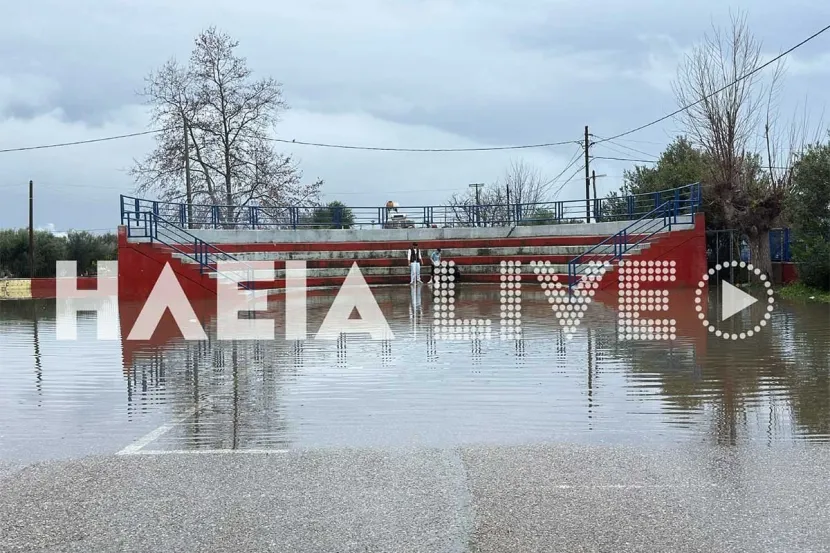 Πύργος: Εκκενώθηκαν σχολεία, πλημμύρισαν από την κακοκαιρία