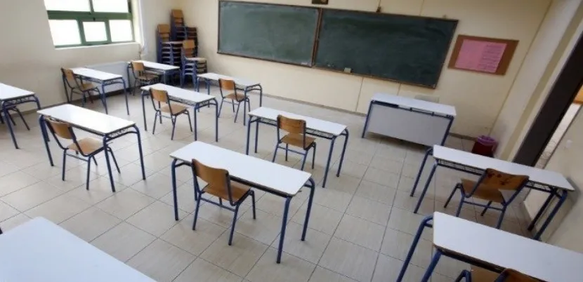 ΑΣΕΠ, αίθουσα, σχολική τάξη σε σχολείο