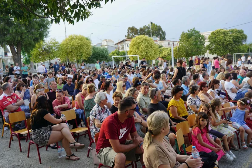 Σχολική γιορτή