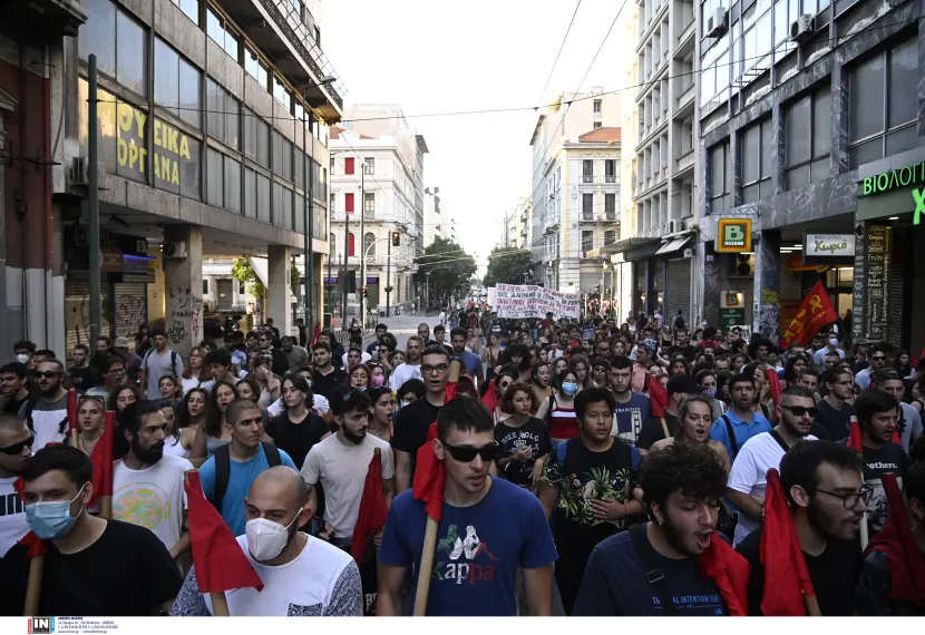 syllalitirio athina