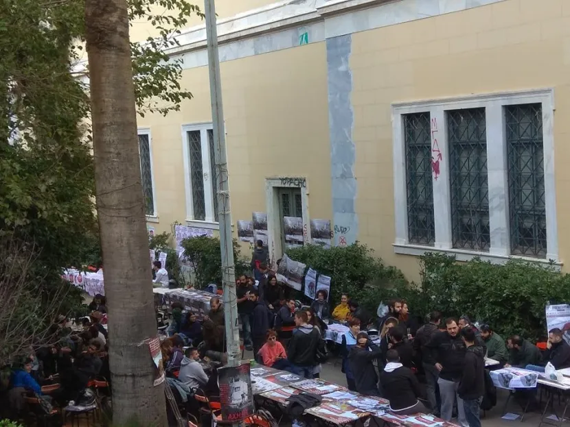 Πολυτεχνείο