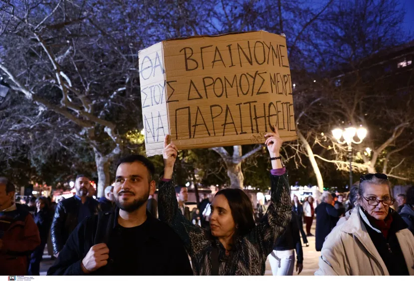 Φοιτητές στη συναυλία για τα Τέμπη