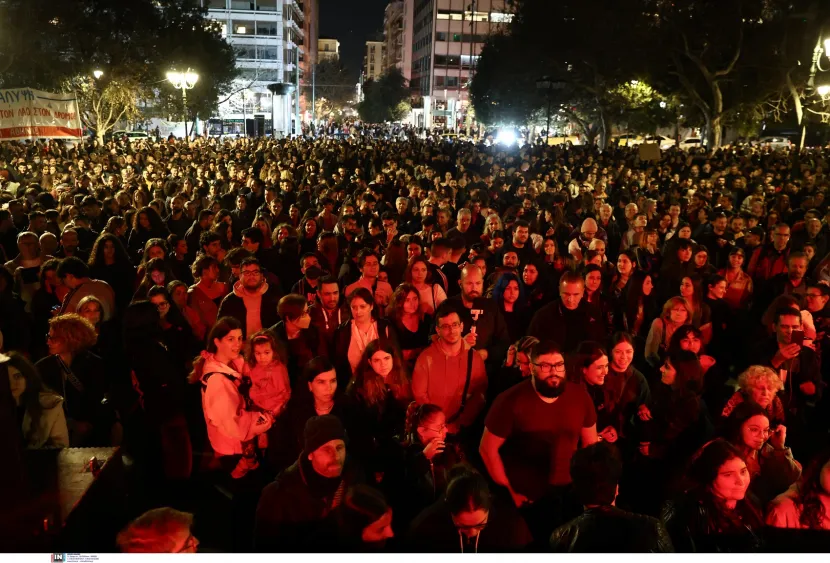 Συναυλία για τα Τέμπη στο Σύνταγμα