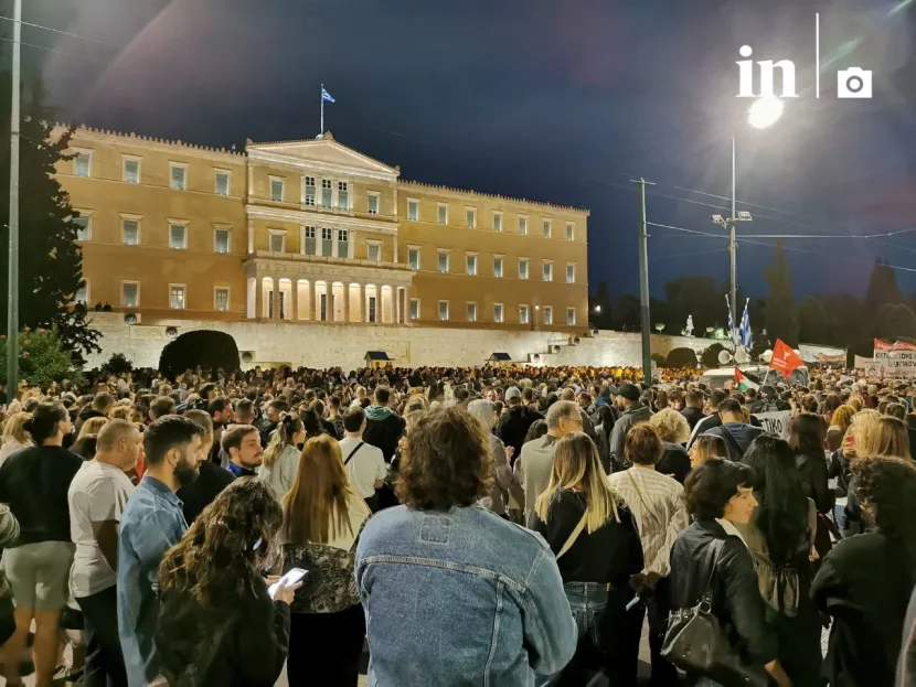 ΡΟΥΤΣΙ
