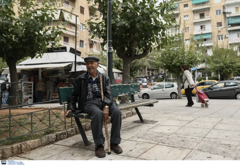 Συνταξιούχοι