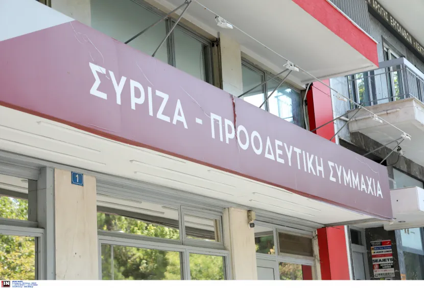 syriza11
