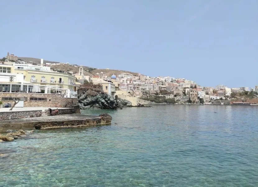 Σύρος