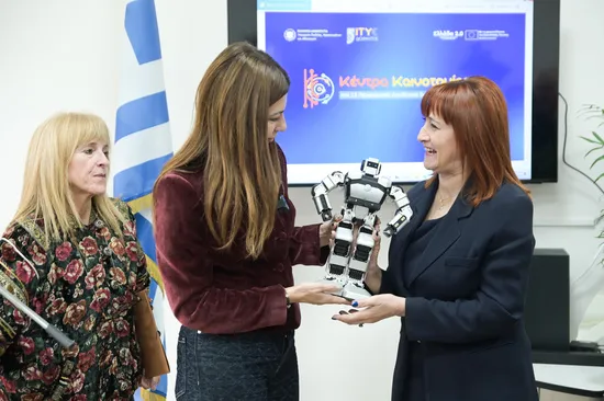 καινοτομια