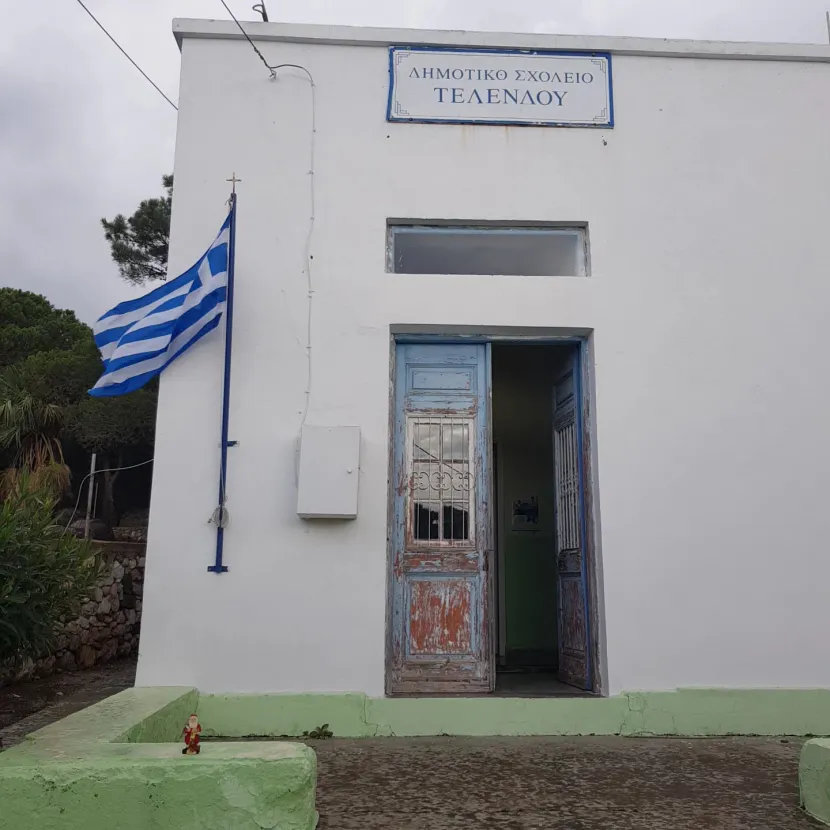 telendos dimotiko