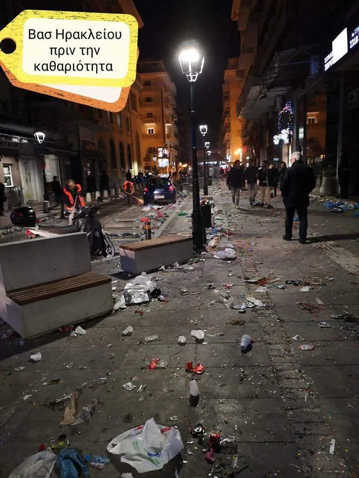 "Βυθίστηκε" από τα σκουπίδια η Θεσσαλονίκη