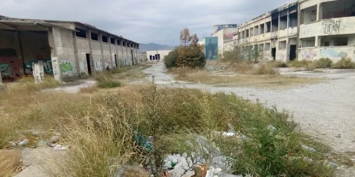 θεσσαλιας