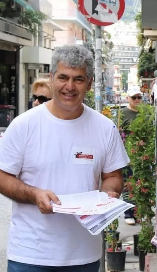 ΤΟΥΛΓΑΡΙΔΗΣ