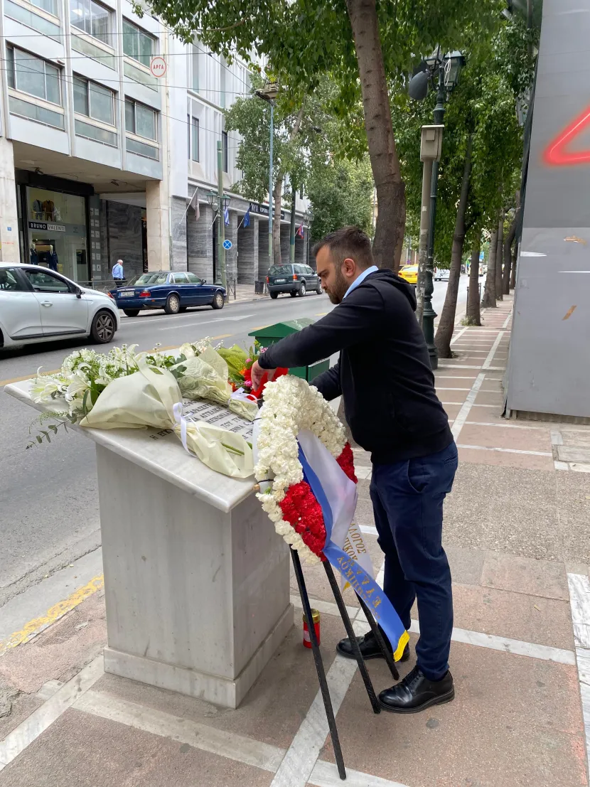 Μαρφιν