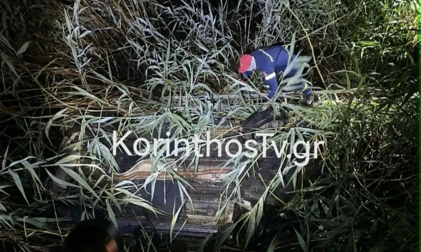 Νεκρός διευθυντής δημοτικού σχολείου σε τροχαίο