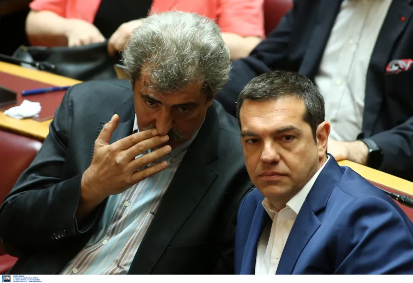 Τσίπρας Πολάκη