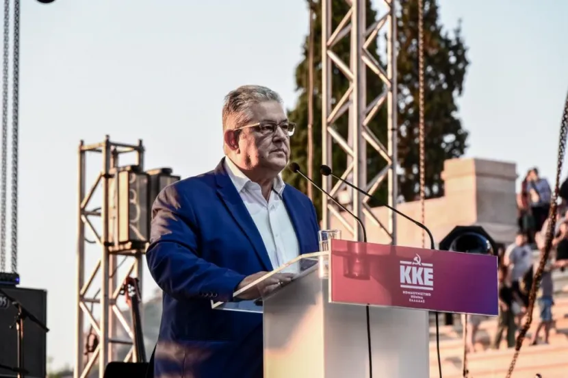 κκε