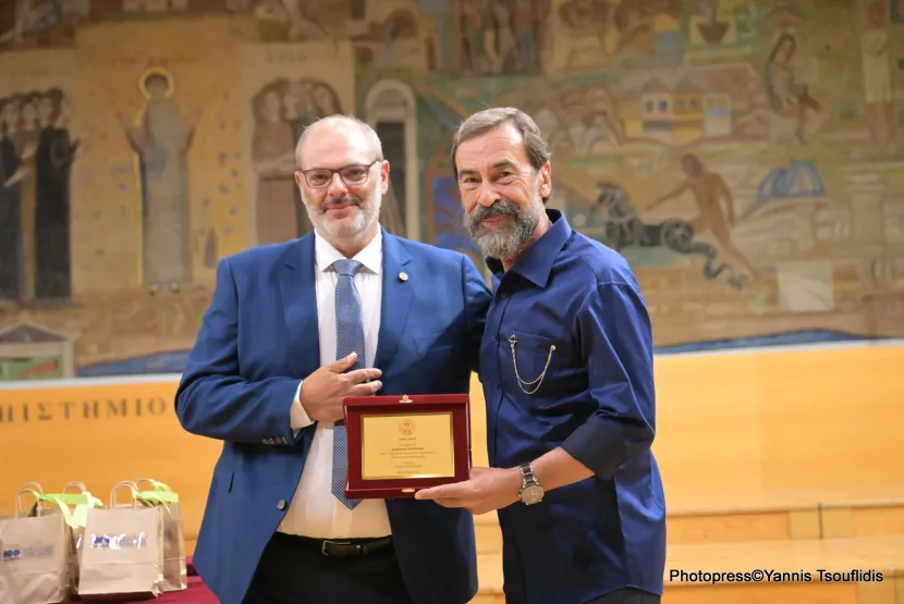 Τιμήθηκαν τα μέλη του ΑΠΘ που αποχωρούν