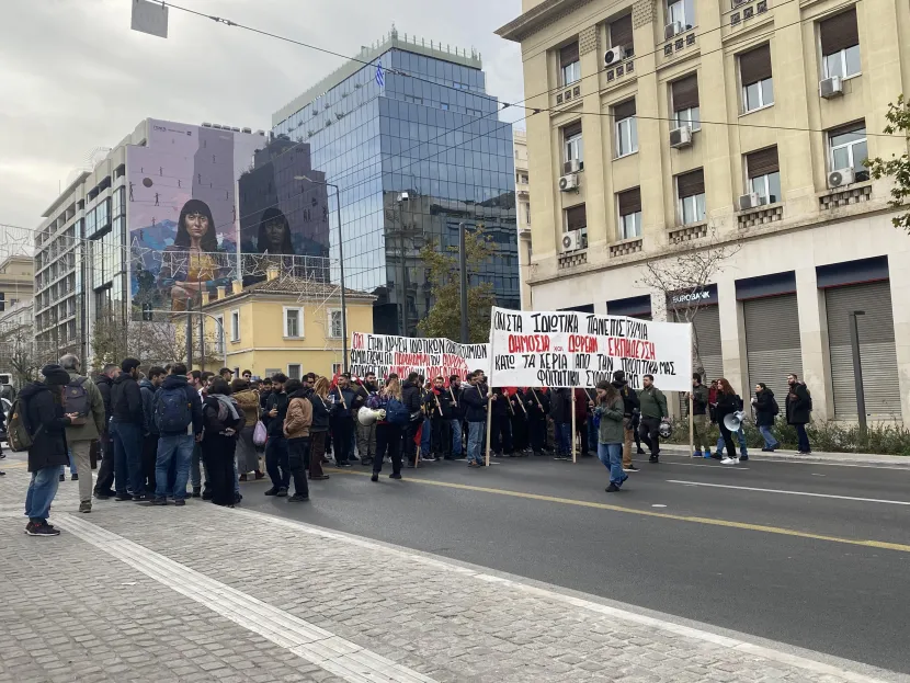 foititiko_sillalitirio