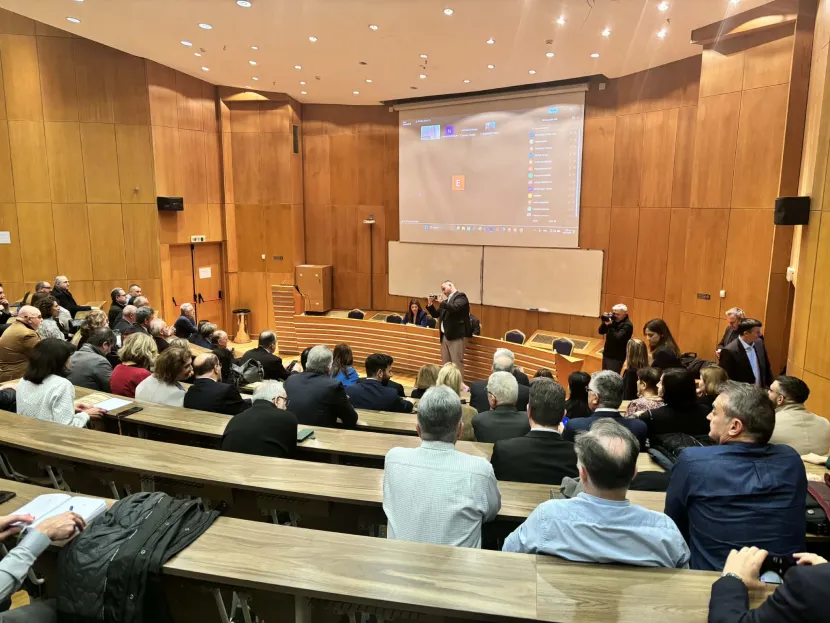 επιτροπη