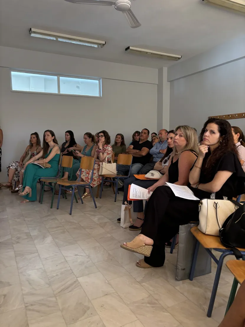 Διερευνητική Μάθηση και Εκπαιδευτικά Προγράμματα: Καινοτομία και Συνεργασία στη Σύγχρονη Εκπαίδευση