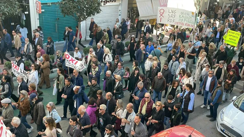 Μαζική κινητοποίηση πραγματοποιήθηκε το μεσημέρι του Σαββάτου στον Βόλο