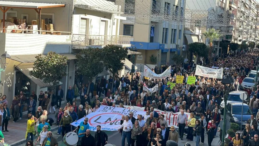 Μαζική κινητοποίηση πραγματοποιήθηκε το μεσημέρι του Σαββάτου στον Βόλο