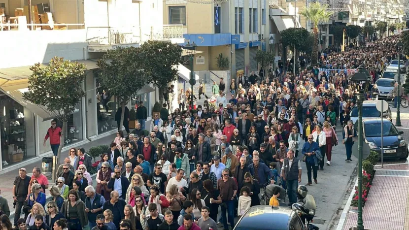 Μαζική κινητοποίηση πραγματοποιήθηκε το μεσημέρι του Σαββάτου στον Βόλο