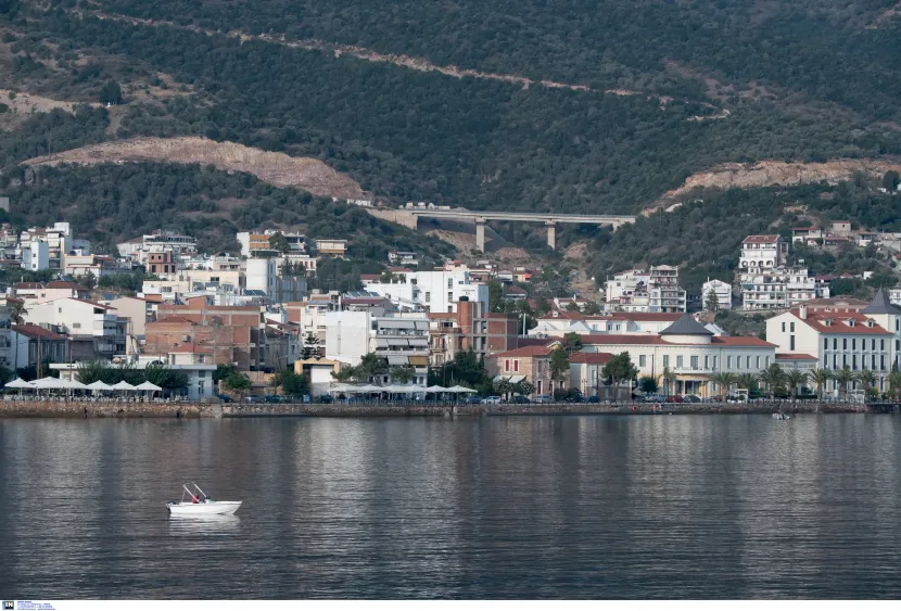 Βόρεια Εύβοια