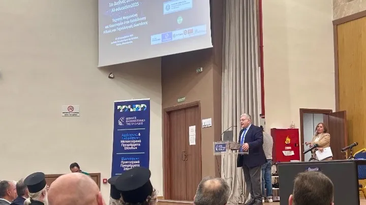 Τεχνητή Νοημοσύνη και Καινοτομία στην Εκπαίδευση: Ηθικές και Τεχνολογικές Διαστάσεις (AI-education2025)