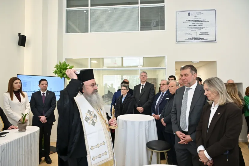 ΕΚΠΑ
