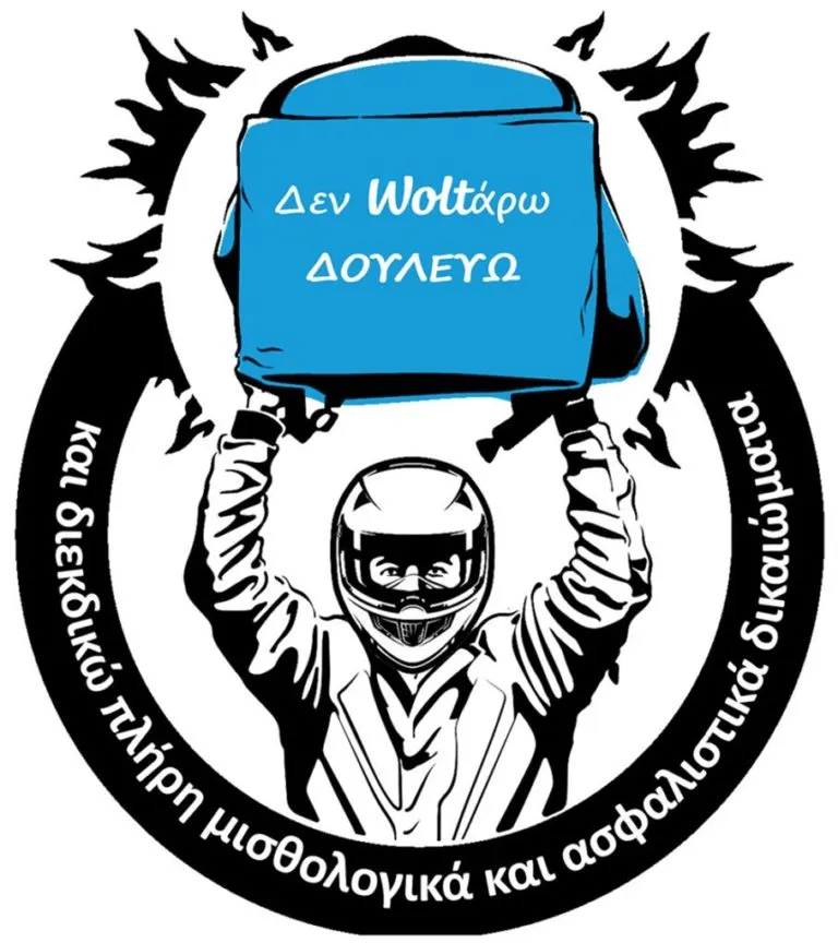 wolt